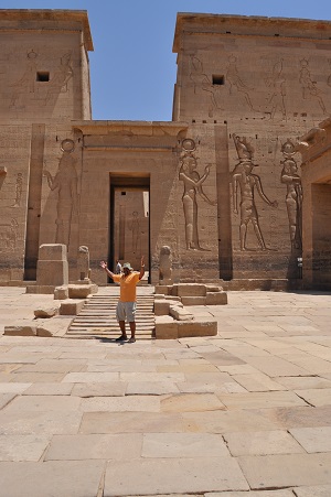 Temple Of Isis